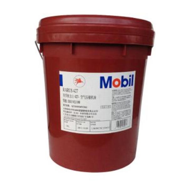 美孚MOBIL RARUS 427 18L/桶 空压机油 (单位：罐)